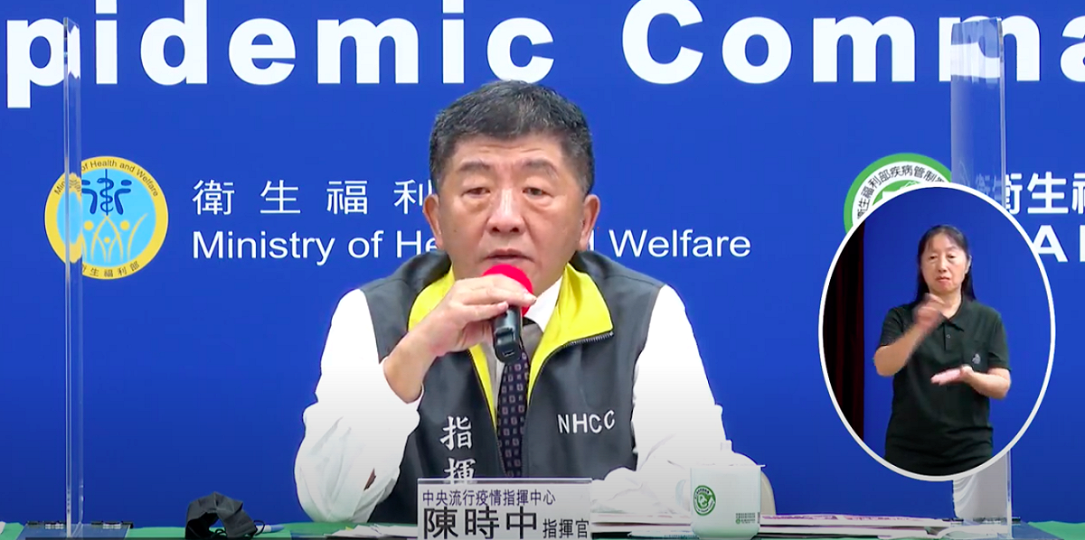 針對彰化萬人檢測「蓋牌」的說法，疫情中心指揮官陳時中表達歉意。 圖：擷取自指揮中心直播畫面