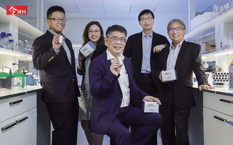 長興打造生醫團隊，開發新冠肺炎快篩試劑，成為首家獲疾管署快篩試劑授權廠商，並在九月正式量產。 圖：今周刊／提供