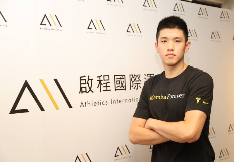 我國年輕籃球好手林庭謙在本屆CBA選秀會上以「探花」身分被天津先行者給選中。 圖／啟程國際運動行銷提供