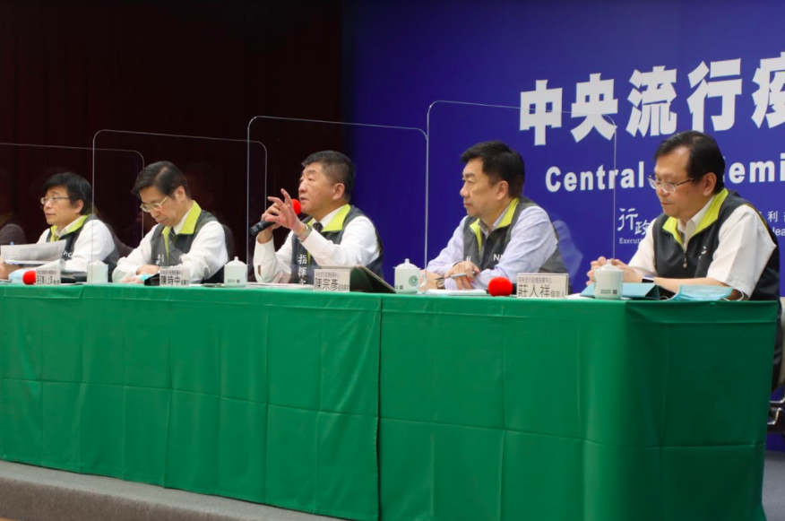 中央流行疫情指揮中心今天下午14時將召開記者會。 圖：中央流行疫情指揮中心/提供