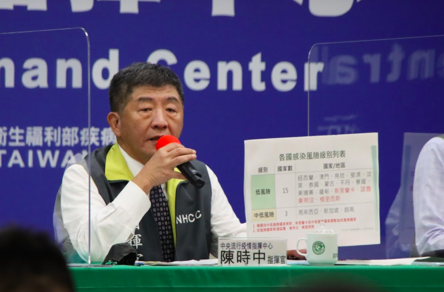 中央流行疫情指揮中心指揮中陳時中。 圖：中央流行疫情指揮中心/提供