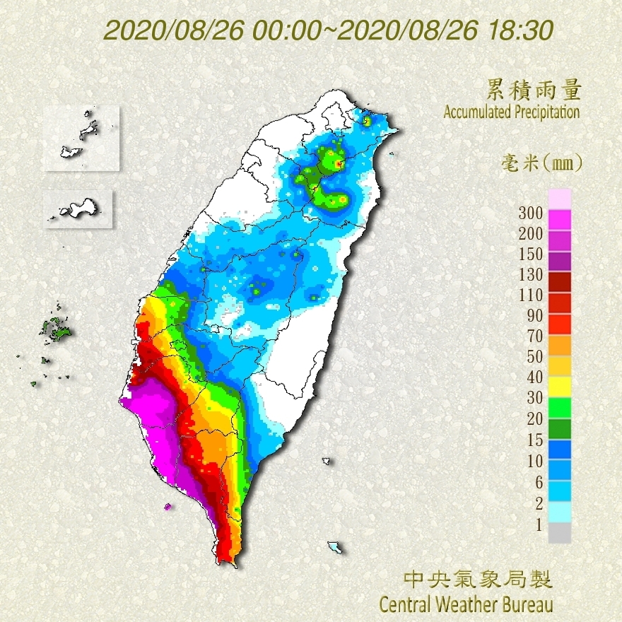 今（26）日南台灣受到西南風影響，高雄許多地區雨量都突破200毫米。 圖：取自中央氣象局官網