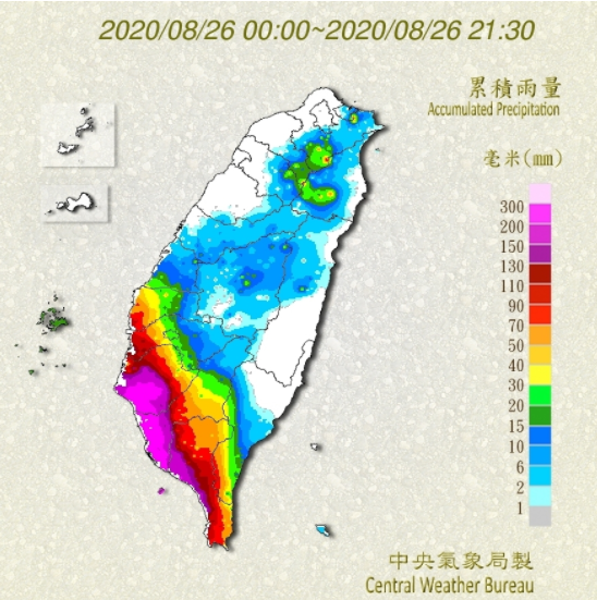 南台灣今（26）日受到西南風影響，嘉義市、嘉義縣、台南市、高雄市、屏東縣發布豪雨特報。 圖：翻攝中央氣象局