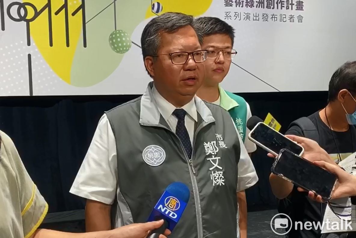 鄭文燦表示會分批與各地方選區立委溝通協助向中央爭取預算。 圖：林昀真／攝