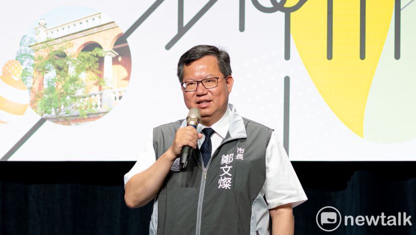 鄭文燦認為交通部推出的安心旅遊補助計畫應根據實際實施情形做滾動式調整。 圖：林昀真／攝