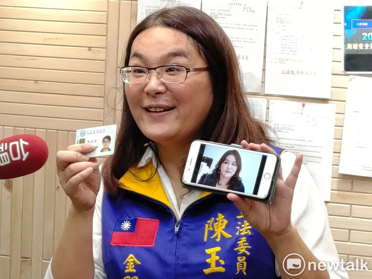 國民黨立委陳玉珍。 圖：黃建豪/攝（資料照）
