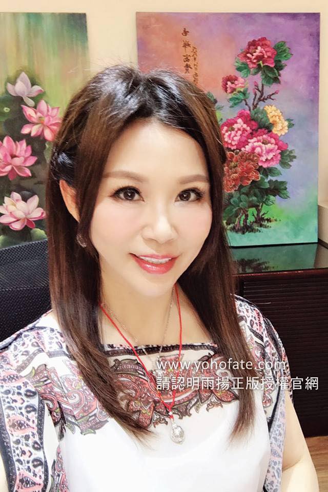 知名命理師雨揚老師，是業界有名的心靈導師，她目前任職雨揚科技董事長。  圖：雨揚科技/提供