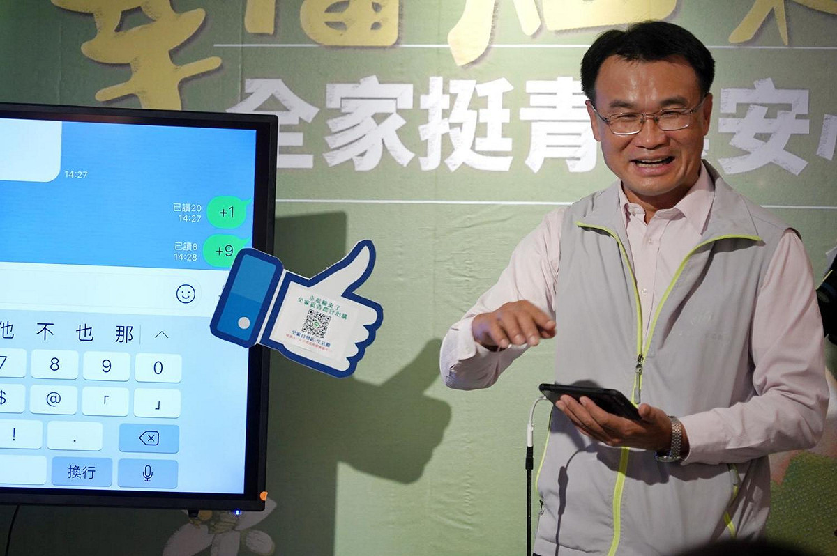 農委會主委陳吉仲。（示意圖） 圖：農委會/提供