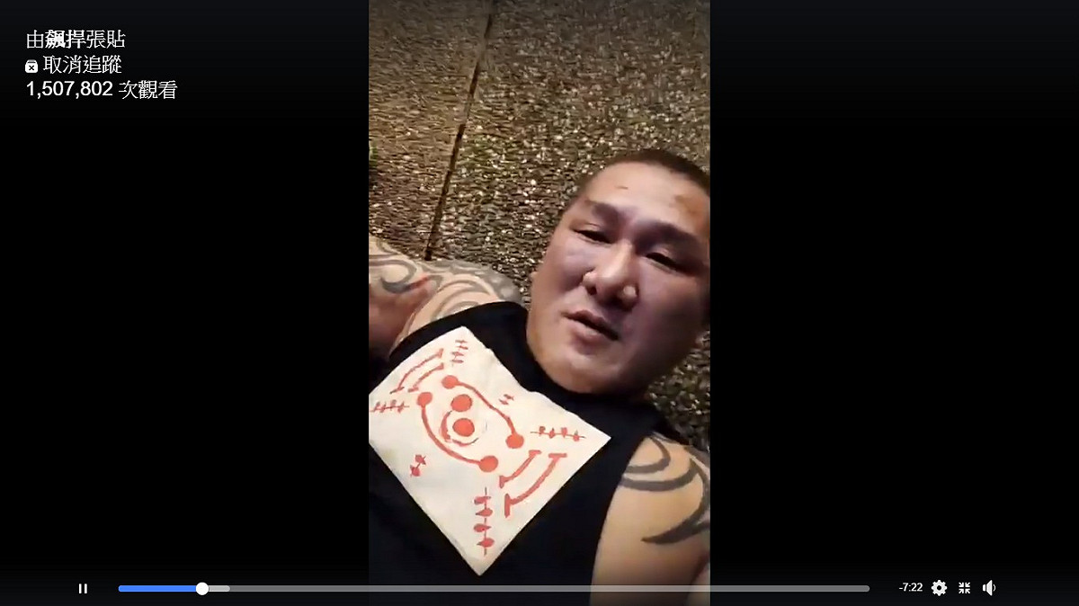 館長陳之漢今日凌晨遭到槍擊，送往林口長庚醫院救治，手術逾6小時結束，主治醫師說明他的傷勢狀況。 圖：翻攝臉書粉絲專頁直播