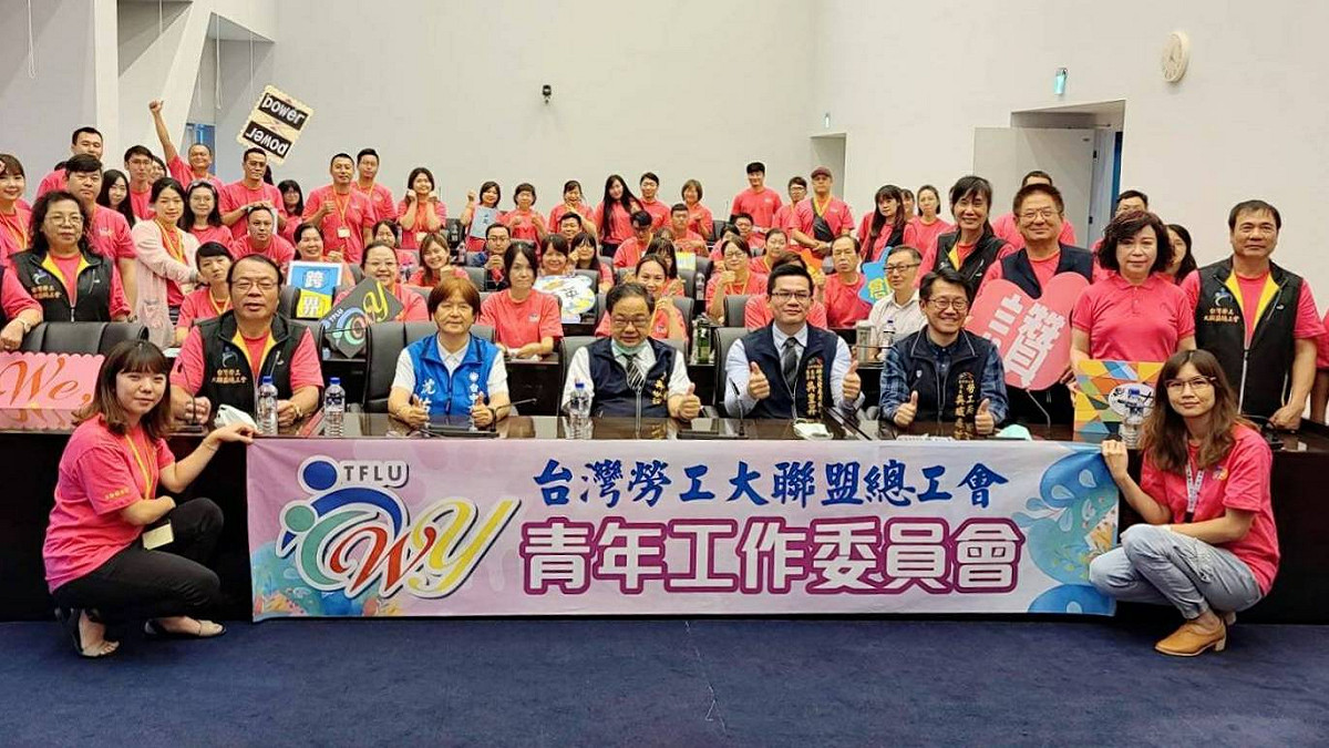 台灣勞工大聯盟總工會連續兩天舉辦工會青年幹部基礎培訓營。 台灣勞工大聯盟總工會/提供