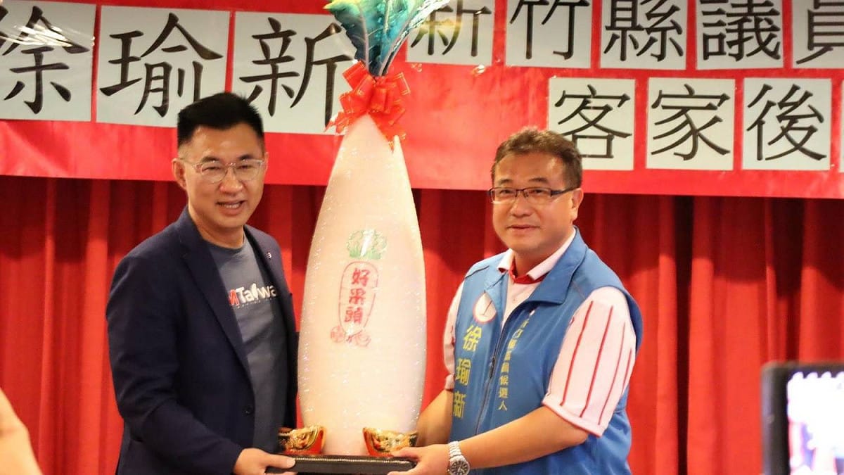 國民黨主席江啟臣赴新竹參加新竹縣議員補選候選人徐瑜新客家後援會成立大。 圖：國民黨文傳會/提供