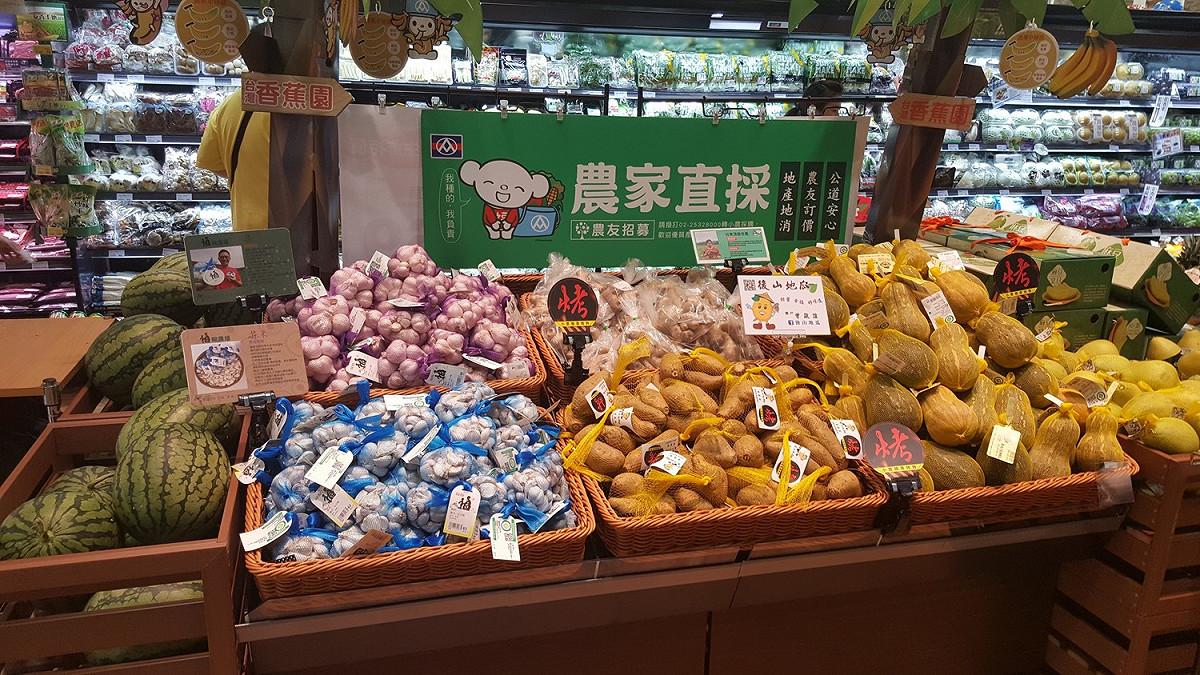 食藥署今（28）日公告20項農畜禽散裝食品標示新規定，擴大至所有食品販賣業者 。（示意圖） 圖：農糧署/提供