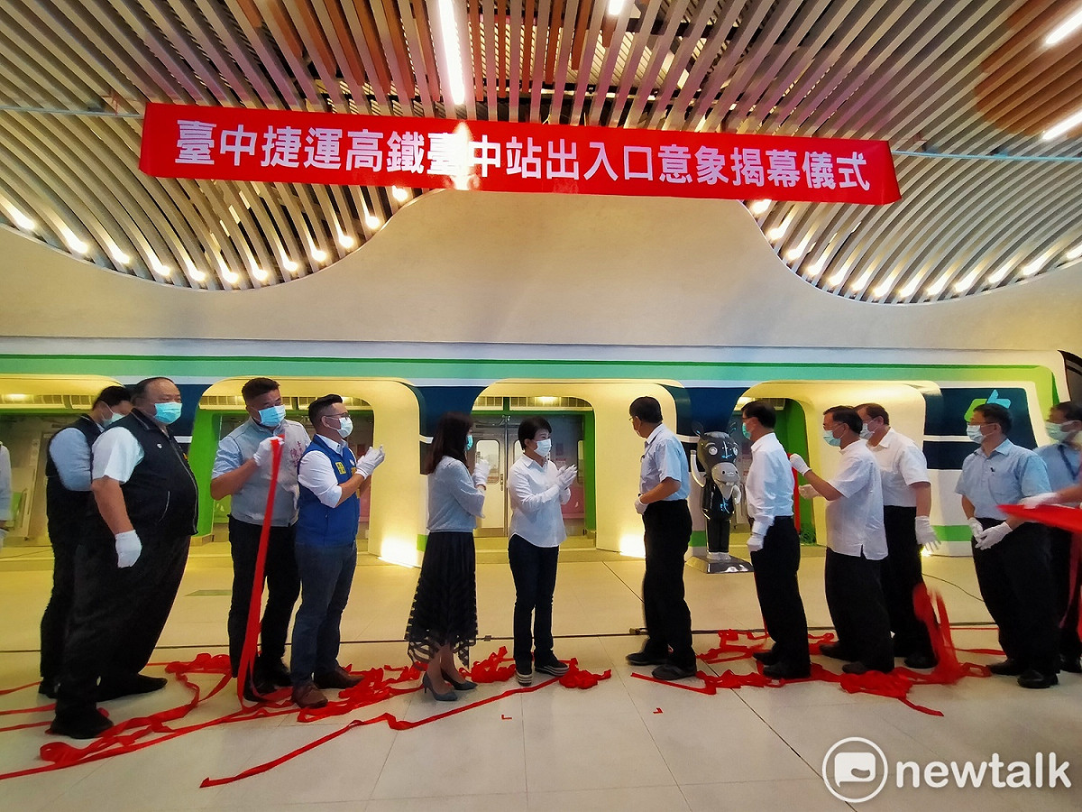 台中捷運高鐵台中站出入口意象今天舉行揭幕典禮。 圖：唐復年/攝