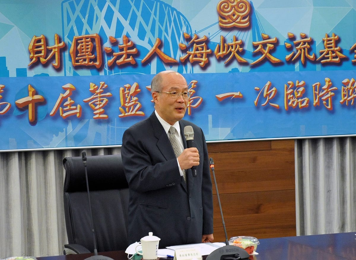 總統蔡英文前辦公室主任詹志宏今（28）日正式接任海基會副董事長兼秘書長一職。 圖：海基會提供