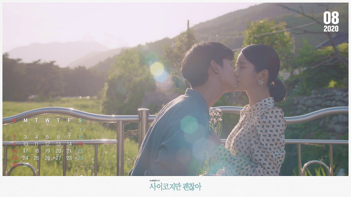 韓劇《雖然是精神病但沒關係》。 圖：翻攝自tvN Drama臉書
