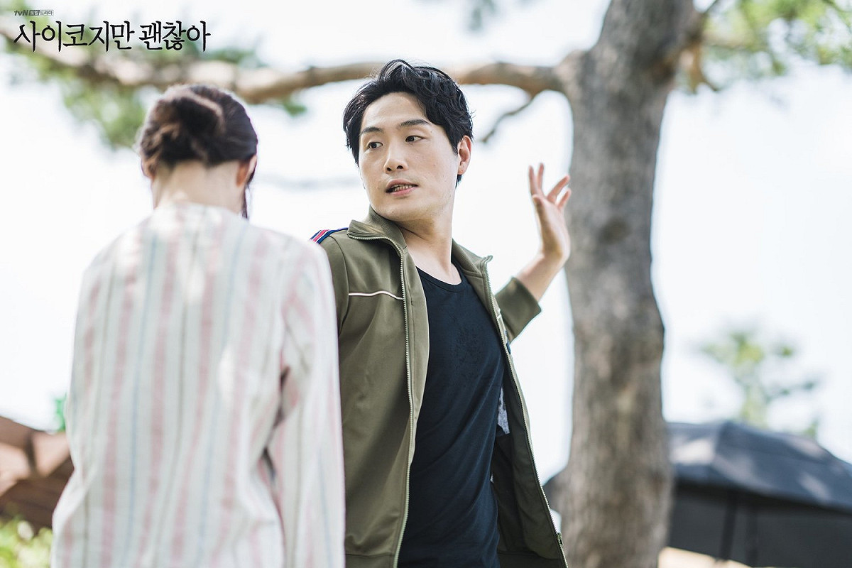 疫情之下，韓國家暴問題更為嚴重。（示意圖）。 圖：翻攝自tvN Drama臉書