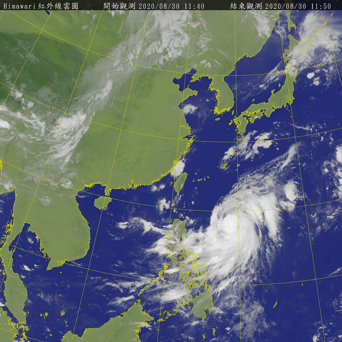 中央氣象局今（30）日發布的紅外線雲圖。 圖：取自中央氣象局官網