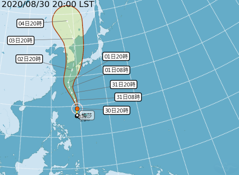 氣象局針對中颱梅莎的預估路徑圖，今日受外圍環流影響，北部及東北部地區有局部較大雨勢發生的機率。 圖：中央氣象局/提供