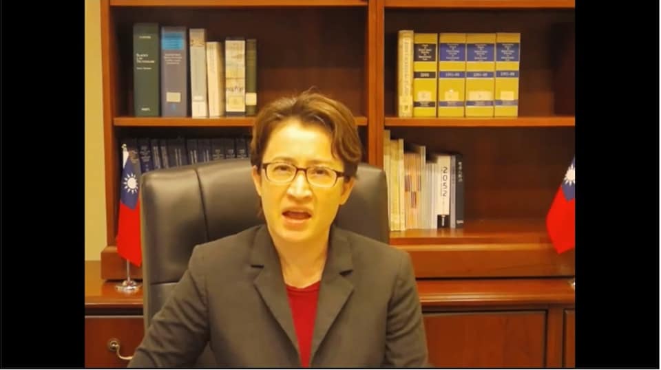 蕭美琴表示，蔡總統將自己置於政治風暴的前線，公開宣布解決美方長期關切的美豬、美牛議題，正是深化台美關係與洽簽台美BTA的決心。 圖：翻攝台美經濟關係線上座談會官網