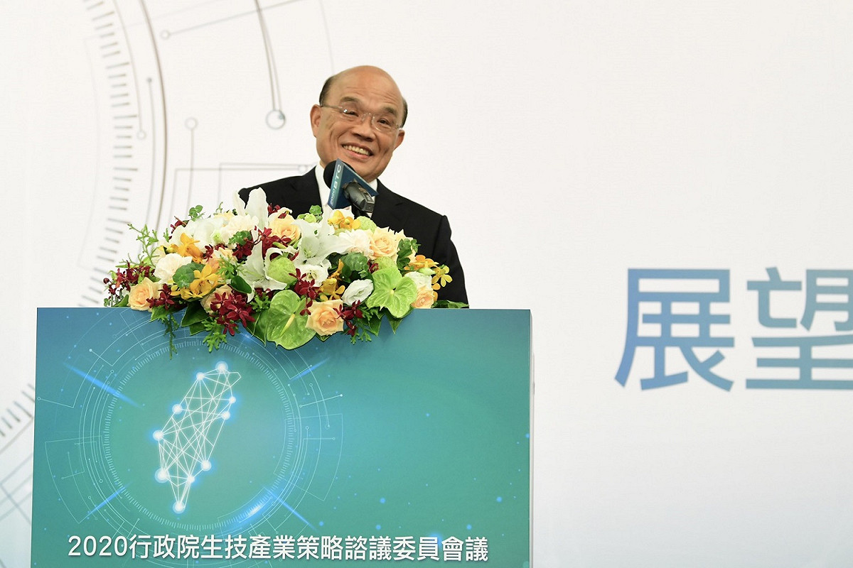 行政院長蘇貞昌今（1）天上午出席「2020行政院生技產業策略諮議委員會議」開幕式。 圖：行政院提供