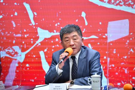 衛福部長陳時中。 圖：取自行政院官網