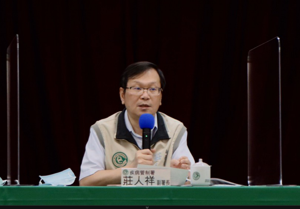 指揮中心發言人莊人祥。 圖：疾管署/提供