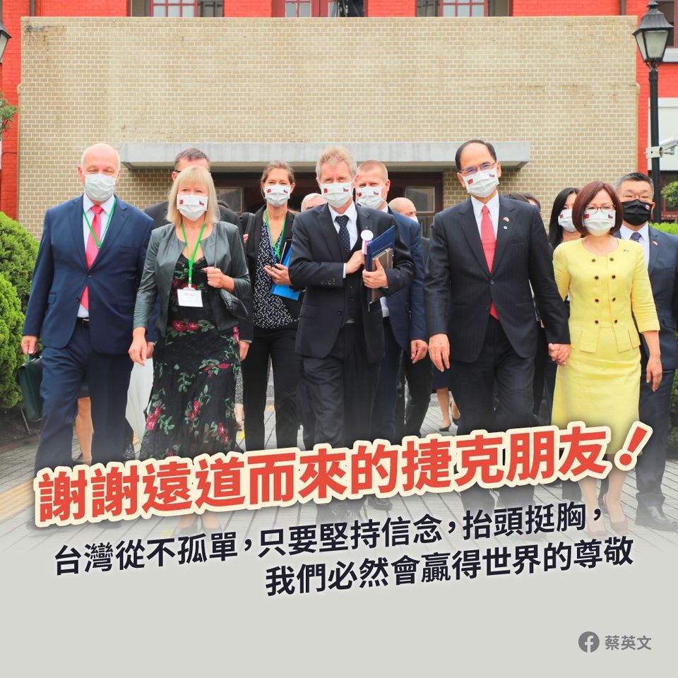 台捷雙方高層會面 圖:擷取自臉書