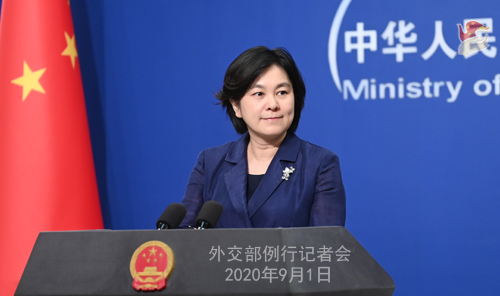 中國外交部發言人華春瑩。 圖：翻攝中國外交部