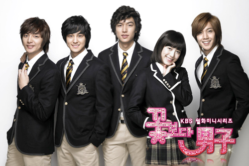 韓劇《花樣男子》是改編自《流星花園》，2009年播出後轟動全亞洲，捧紅金賢重(圖右1)、具惠善(圖右2)、李敏鎬(圖正中)等人。