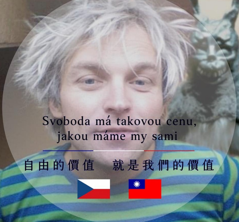 在台北經營捷克餐酒館的捷克籍老闆皮哈（Karel Picha） 圖:擷取自臉書
