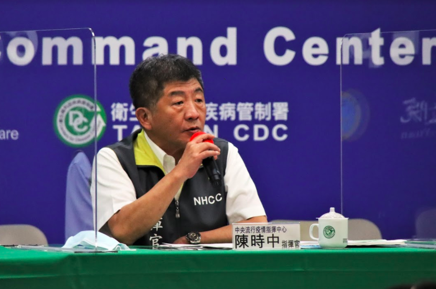 中央流行疫情指揮中心指揮官陳時中。 圖：中央流行疫情指揮中心
