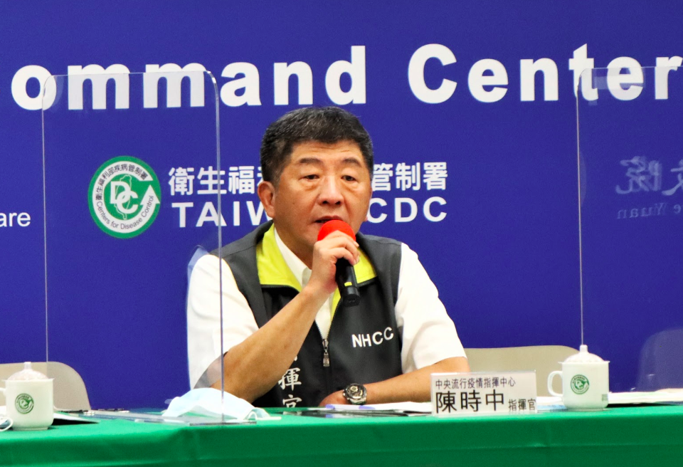 衛福部長陳時中。 圖：中央流行疫情指揮中心/提供