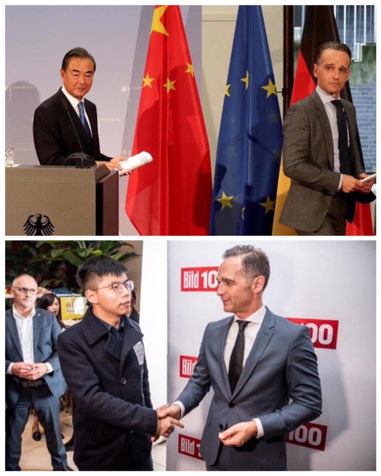 王毅同德國外長馬斯會談遭當面打臉 圖:擷取自臉書