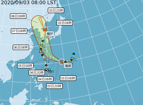 梅莎、海神颱風的預測路徑圖。 圖：中央氣象局/提供