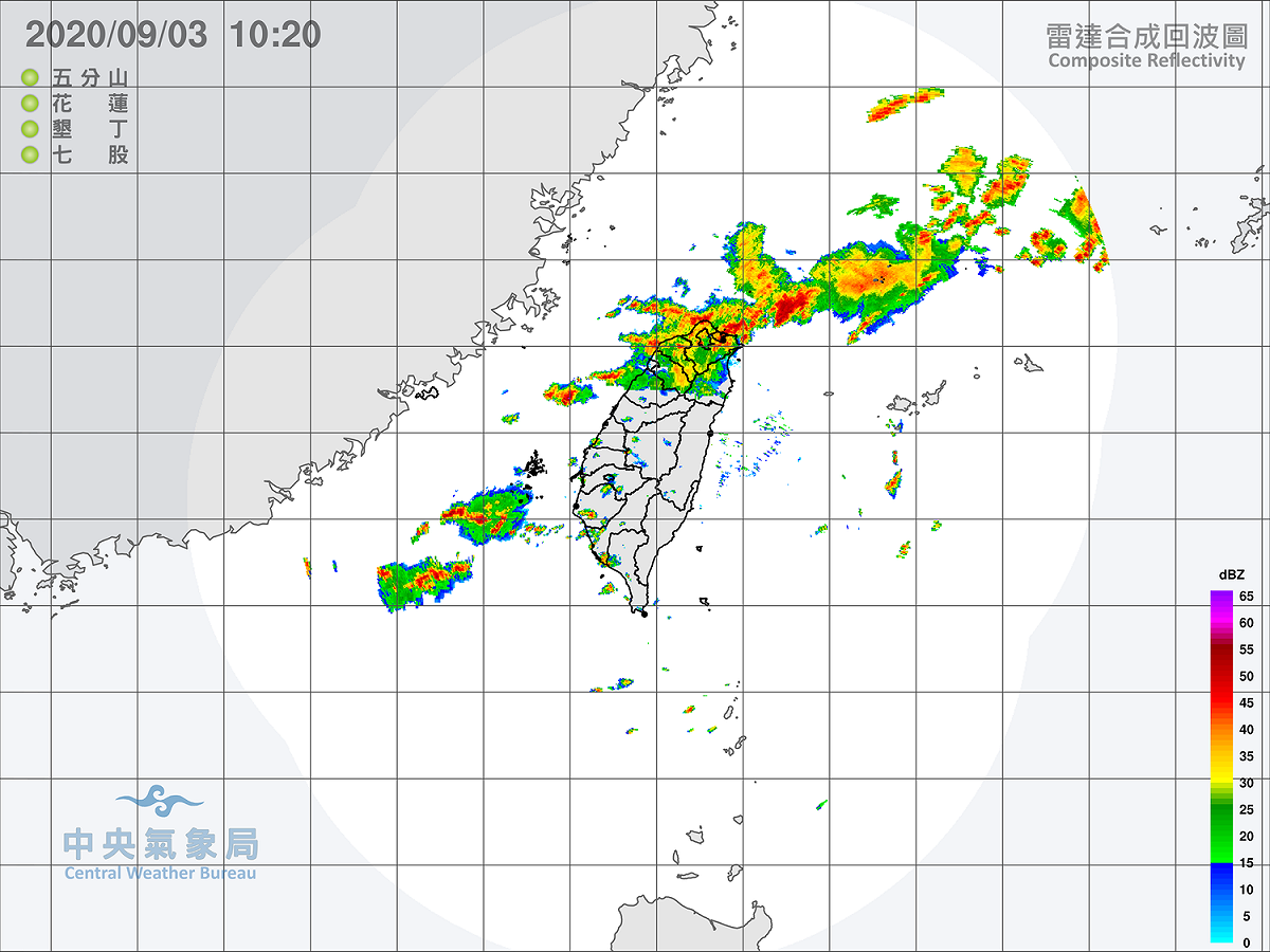 雷達圖顯示北部受低壓帶影響，易有短時強降雨。 圖：中央氣象局/提供