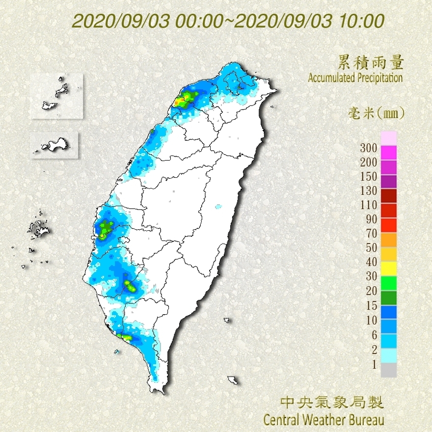 雨量累積圖可見，全台西半部地區都有降雨。 圖：中央氣象局/提供