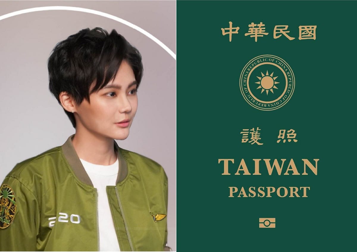 新版護照封面，賴品妤認為，果然還是少了「台灣味」。 圖：新頭殼合成