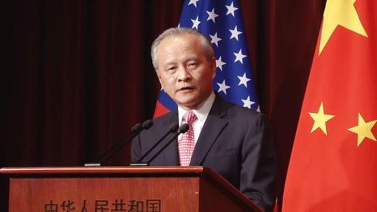中國駐美大使崔天凱。 圖 : 翻攝自finance.sina.com