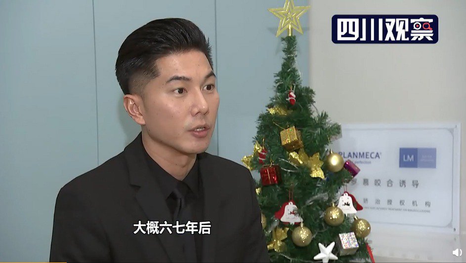 許君豪日前接受中媒專訪。 圖：翻攝微博