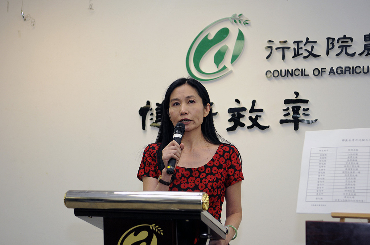 食藥署署長吳秀梅。 圖：取自農委會全球資訊網