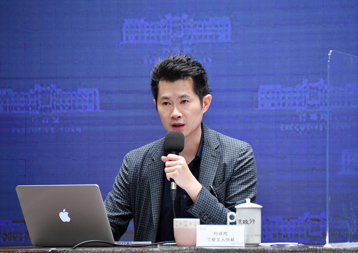 行政院發言人丁怡銘。 圖：行政院提供