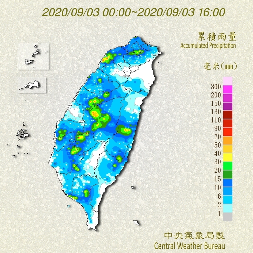 因對流旺盛，易有局部大雨產生。 圖：中央氣象局／提供
