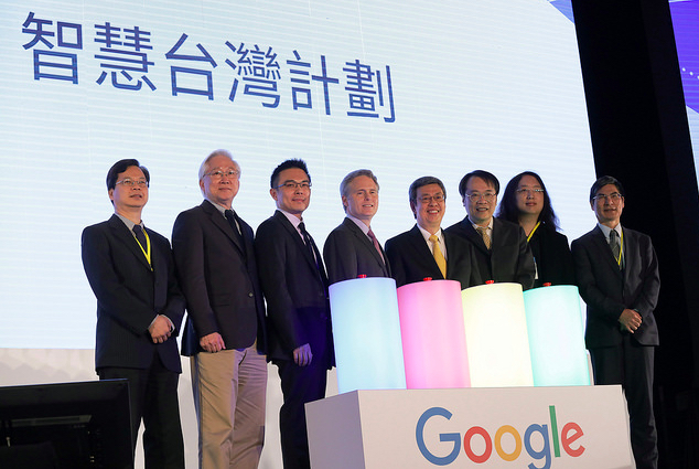 「Google智慧台灣計劃啟動典禮」。 圖：取自中華民國總統府網站