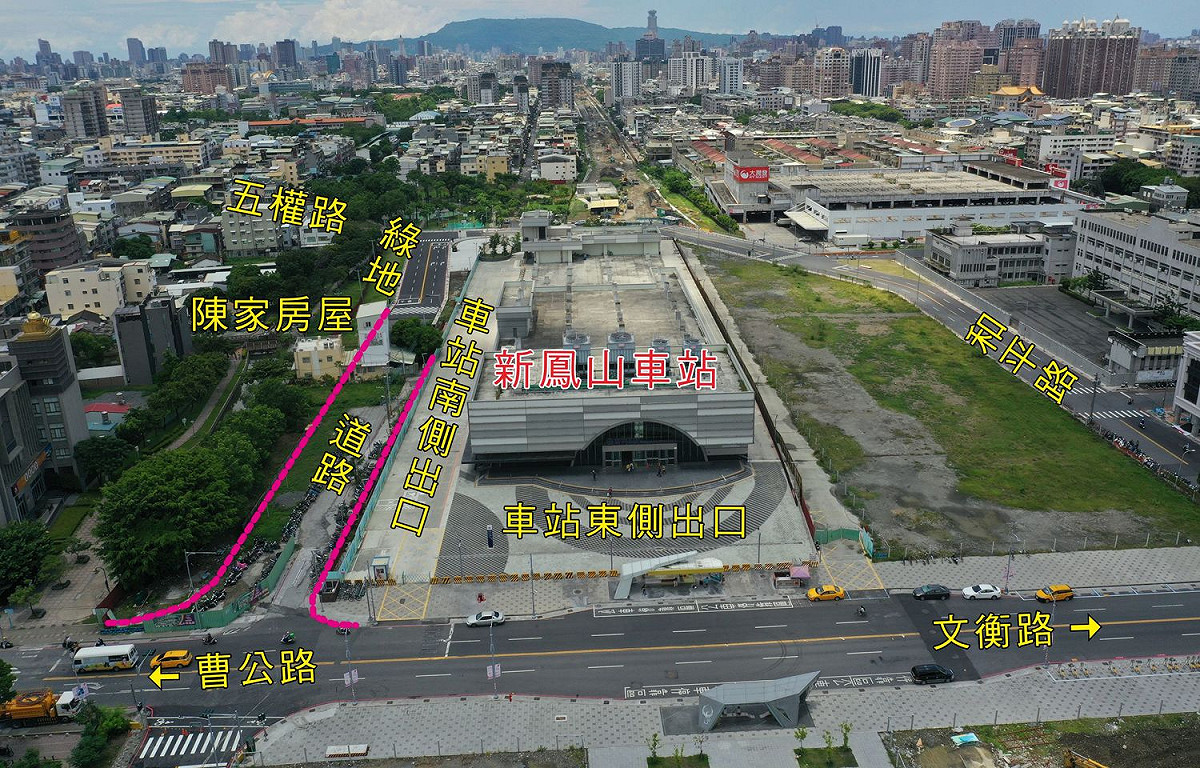 陳姓「釘子戶」控高市府新鳳山車站違法重劃。 圖：高雄市政府/提供