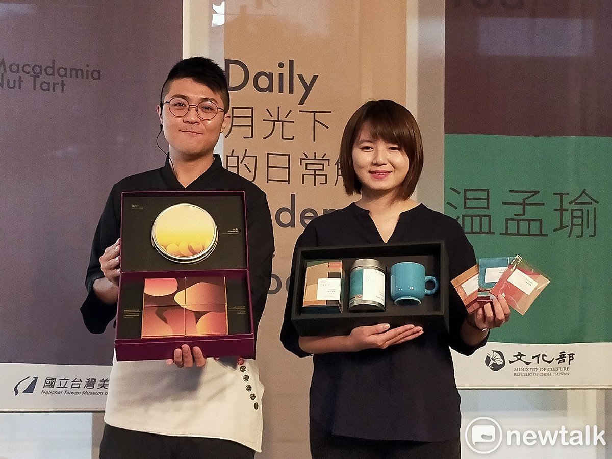 國美館與大毅老爺跨界聯名推出中秋禮盒。 唐復年/攝