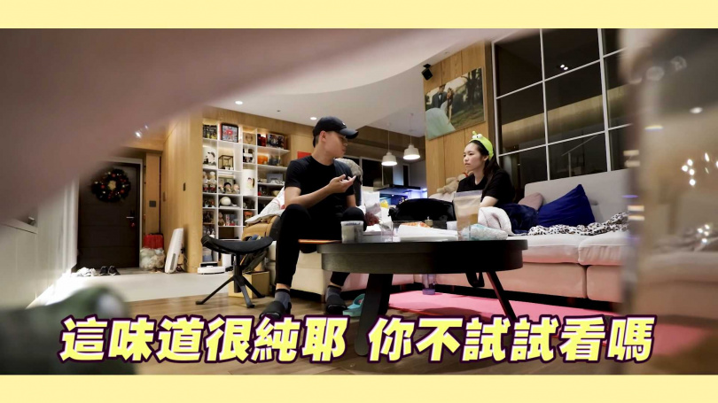 聖結石惡整聖嫂嘟嘟，讓老婆以為他在運毒。 圖：翻攝自聖結石YouTube
