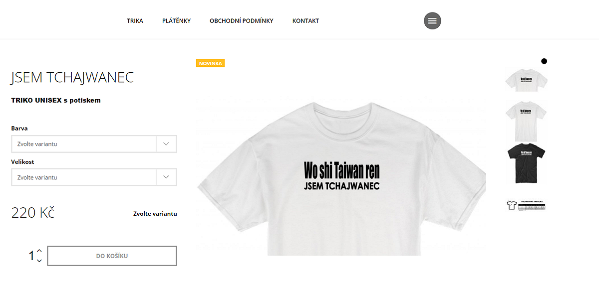 捷克當地一家服飾公司（politikunatriku.cz），新推出一件上頭印有「Wo shi Taiwan ren（我是台灣人）的T恤，售價220克朗（約1000新台幣） 圖：翻攝自politikunatriku.cz 網站