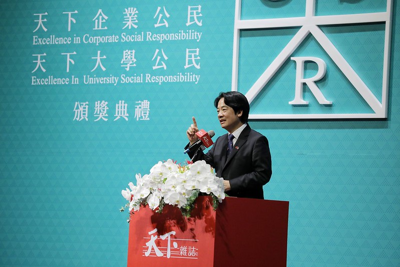 副總統賴清德日前出席「2020天下企業公民獎頒獎典禮」。 圖：總統府提供