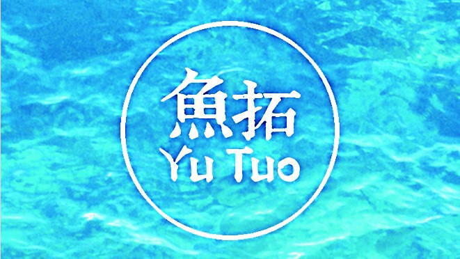魚拓公司Logo。 圖：創夢市集/提供