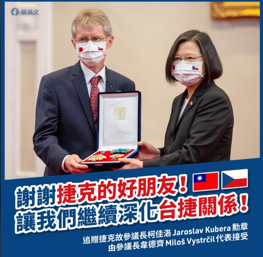 蔡總統在臉書感謝捷克參訪團。 圖:翻攝自蔡英文臉書。
